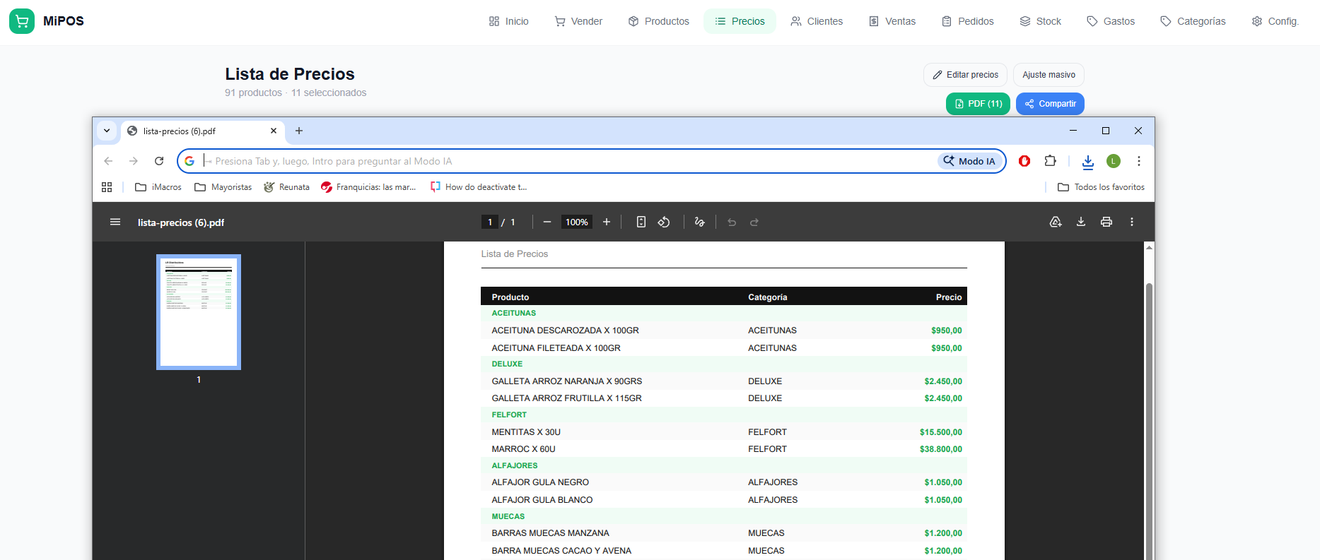 Módulo de precios MiPOS - actualización masiva y lista de precios en PDF