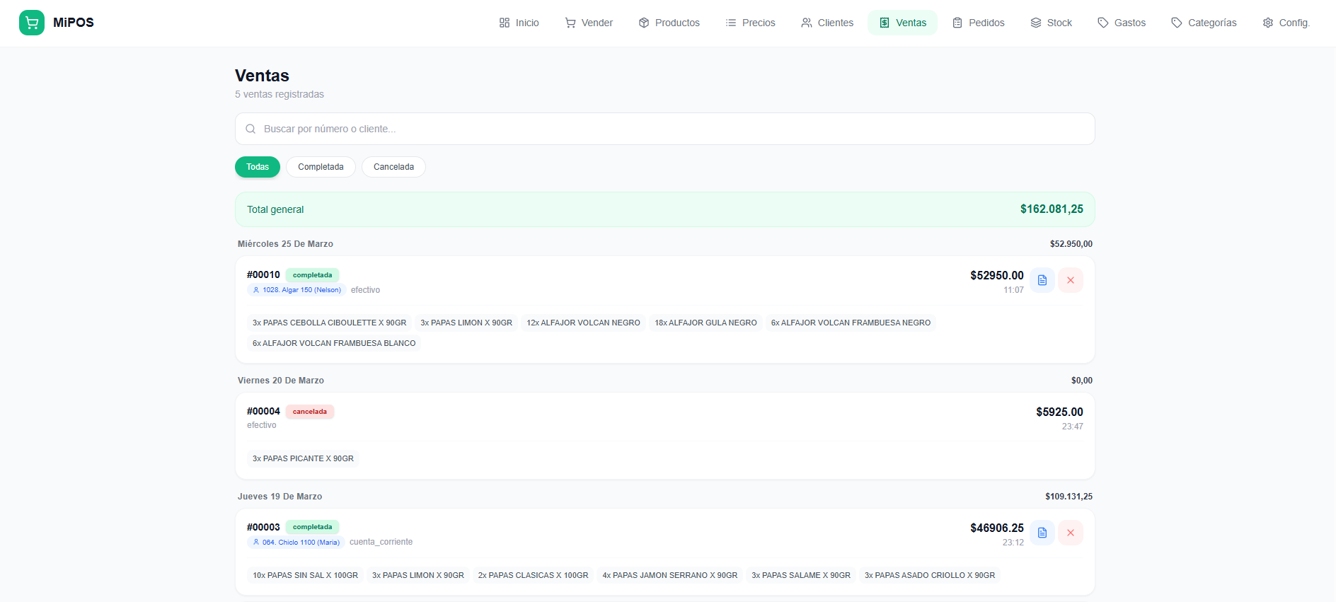 Módulo de ventas MiPOS - generación de factura electrónica AFIP y remito digital